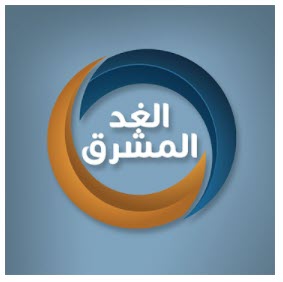 تطبيق Al Ghad Radio اذاعة الغد المشرق